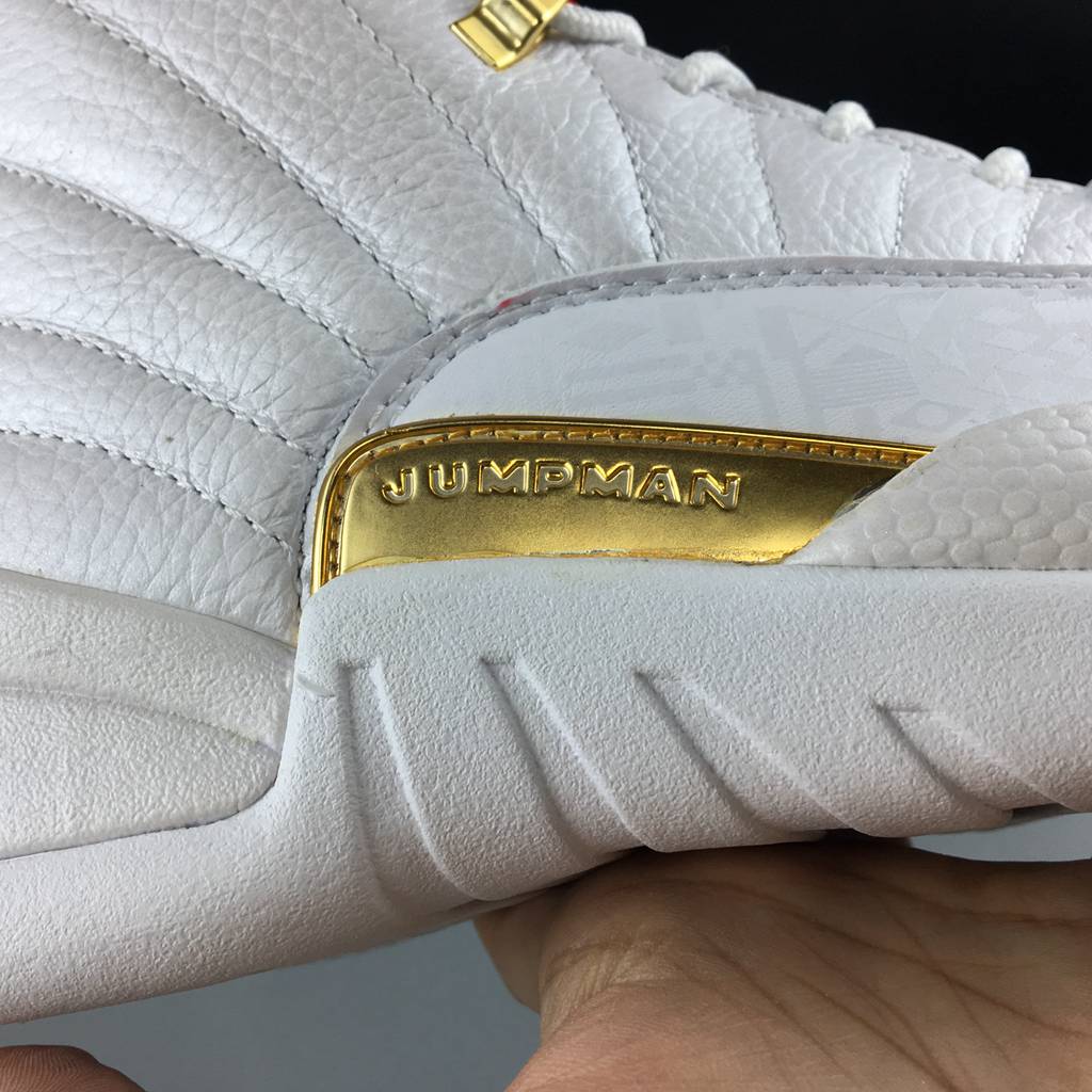 Air Jordan 12 FIBA RETRO SE 130690-107
